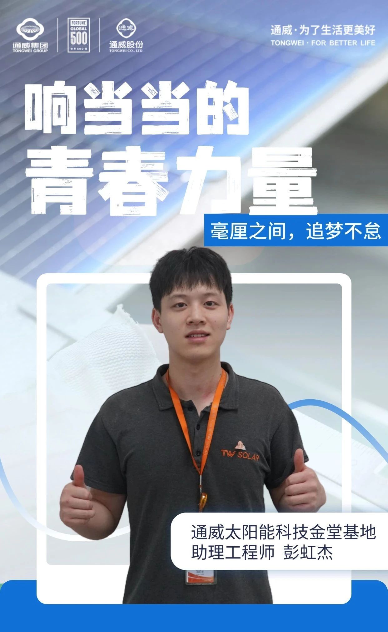 926ea4901524f00c1f1e01320cea35cb.jpg 926ea4901524f00c1f1e01320cea35cb.jpg