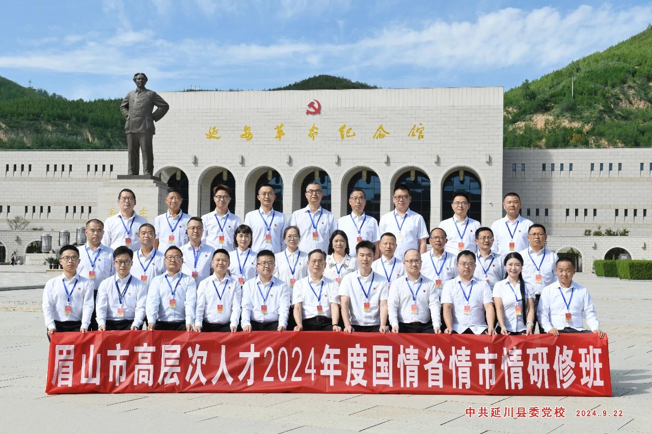 c54611869ba44c12821b17b673f570ba.jpg c54611869ba44c12821b17b673f570ba.jpg