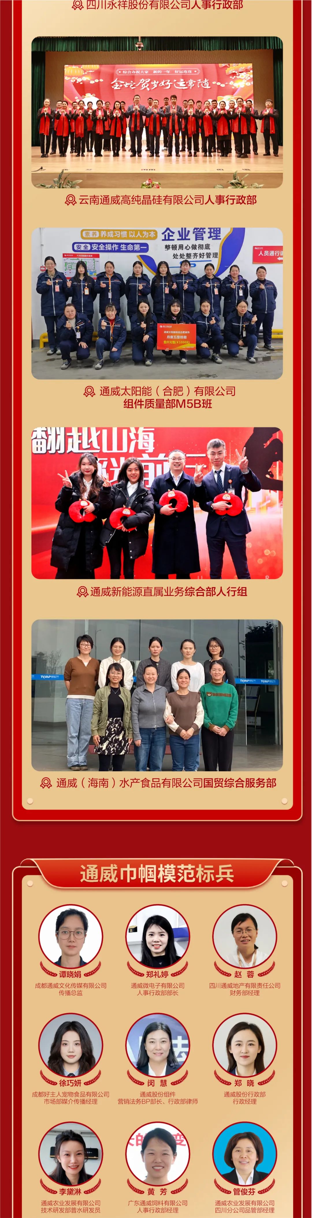 939204a8a13f164cf527c4ee0bb486d4.jpg 939204a8a13f164cf527c4ee0bb486d4.jpg