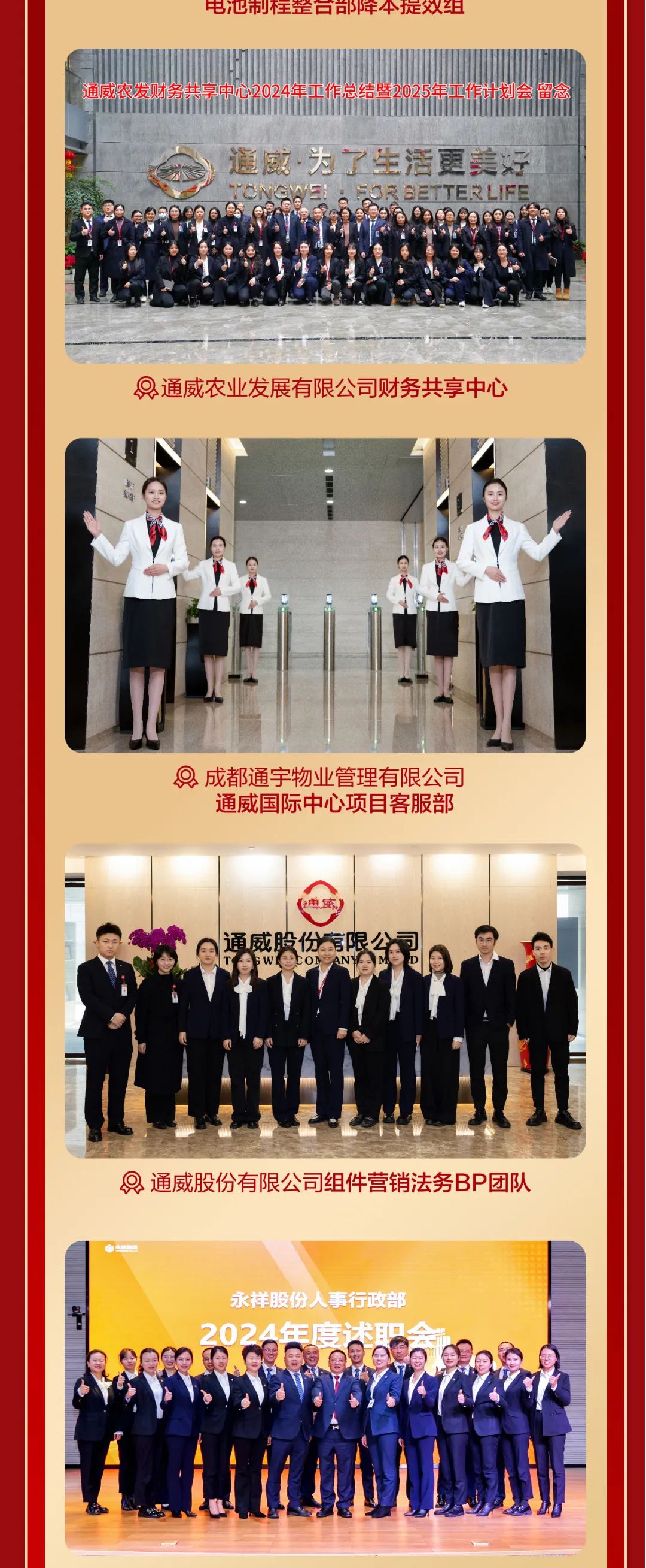 de33008e2d49b6727568d9c955855e80.jpg de33008e2d49b6727568d9c955855e80.jpg