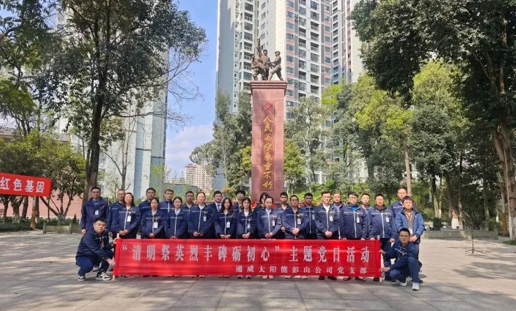 0a78d16e42be4805a837ea7fe3026a83.jpg 0a78d16e42be4805a837ea7fe3026a83.jpg