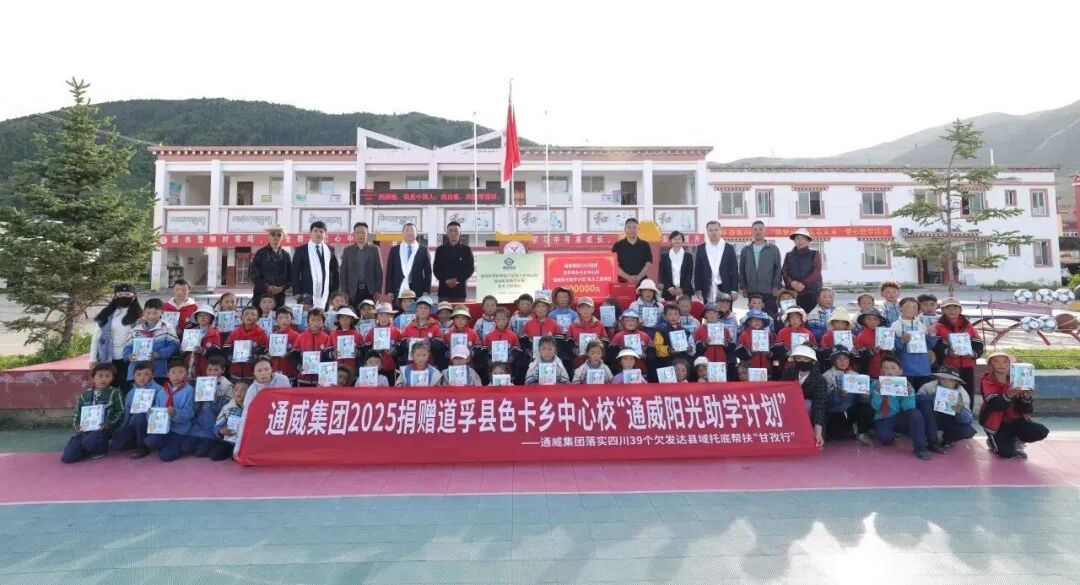 7c20cfa8b1c3b63056a4c81bd4a2af6c.jpg 7c20cfa8b1c3b63056a4c81bd4a2af6c.jpg